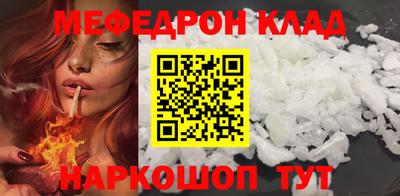 кокаин VHQ Первоуральск