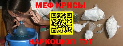 кокаин VHQ Первоуральск