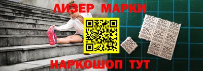 эйфоретик Пенза