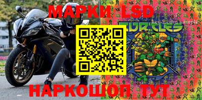 кокаин VHQ Первоуральск