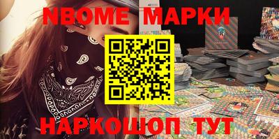 кокаин VHQ Первоуральск