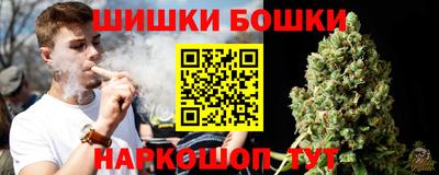кокаин VHQ Первоуральск
