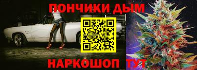 кокаин VHQ Первоуральск
