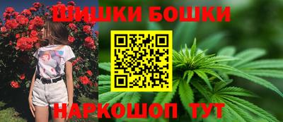 эйфоретик Пенза