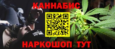 эйфоретик Пенза