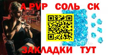 кокаин VHQ Первоуральск