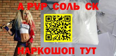 кокаин VHQ Первоуральск