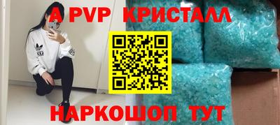 кокаин VHQ Первоуральск