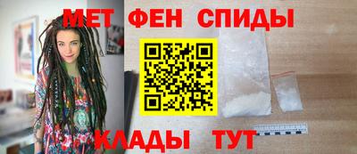 кокаин VHQ Первоуральск