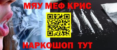 кокаин VHQ Первоуральск